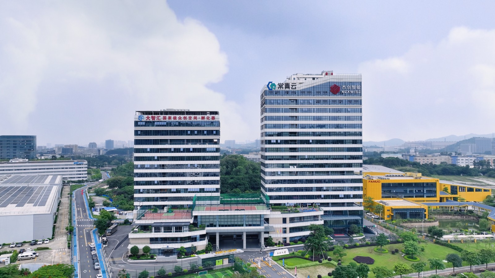 1720072812241 kaiyun开云电竞大厦(晴天)